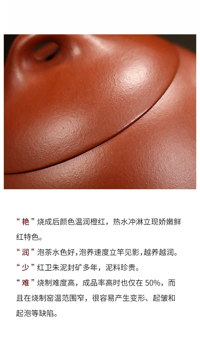 宜兴紫砂壶手工茶壶泡茶家用刻生肖马紫砂茶具单壶橘黄朱泥秦权壶 详情图 9