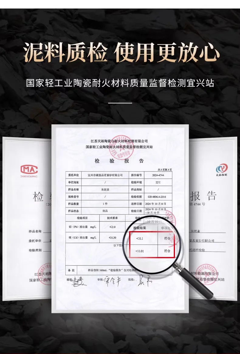 宜兴紫砂壶手工茶壶泡茶家用刻生肖马紫砂茶具单壶橘黄朱泥秦权壶 详情图 10