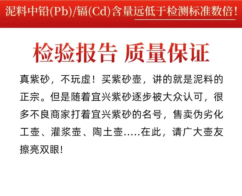 宜兴紫砂壶手工茶壶泡茶家用刻生肖马紫砂茶具单壶橘黄朱泥秦权壶 详情图 11