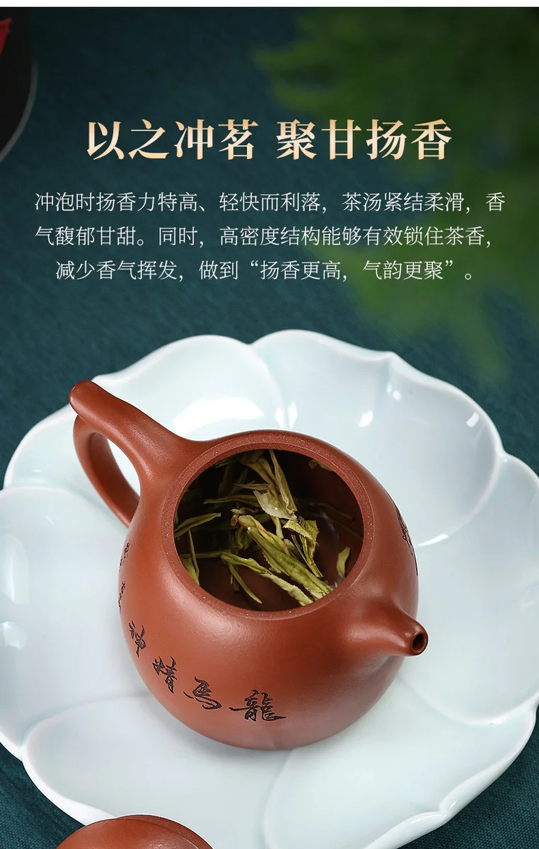 宜兴紫砂壶手工茶壶泡茶家用刻生肖马紫砂茶具单壶橘黄朱泥秦权壶 详情图 12