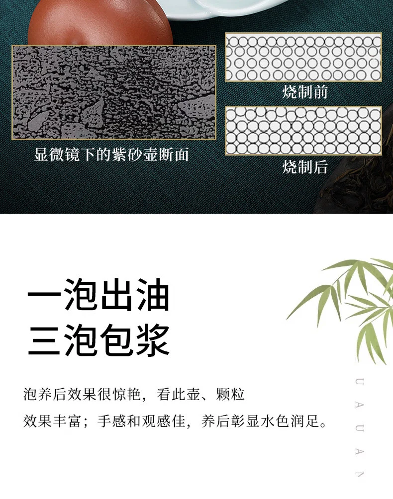 宜兴紫砂壶手工茶壶泡茶家用刻生肖马紫砂茶具单壶橘黄朱泥秦权壶 详情图 13