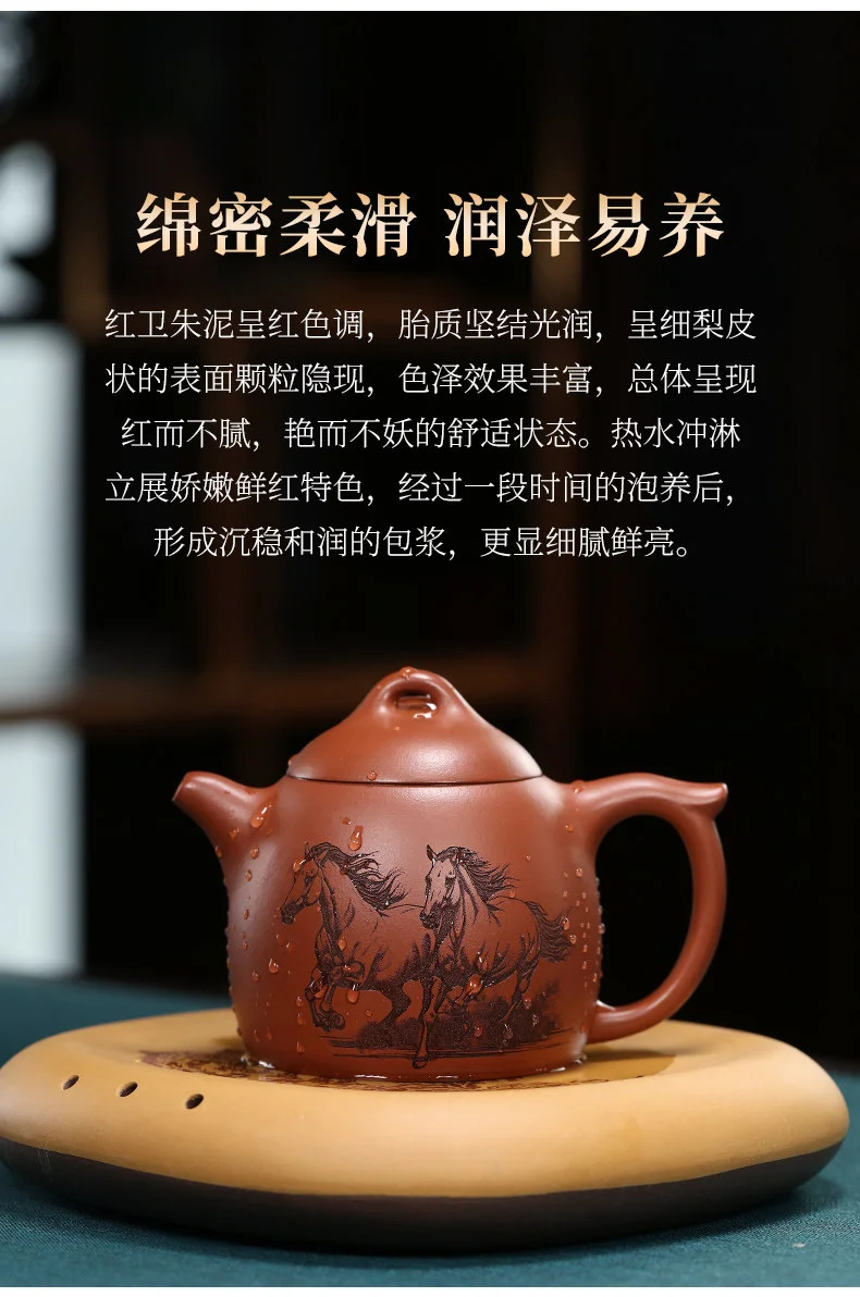 宜兴紫砂壶手工茶壶泡茶家用刻生肖马紫砂茶具单壶橘黄朱泥秦权壶 详情图 14