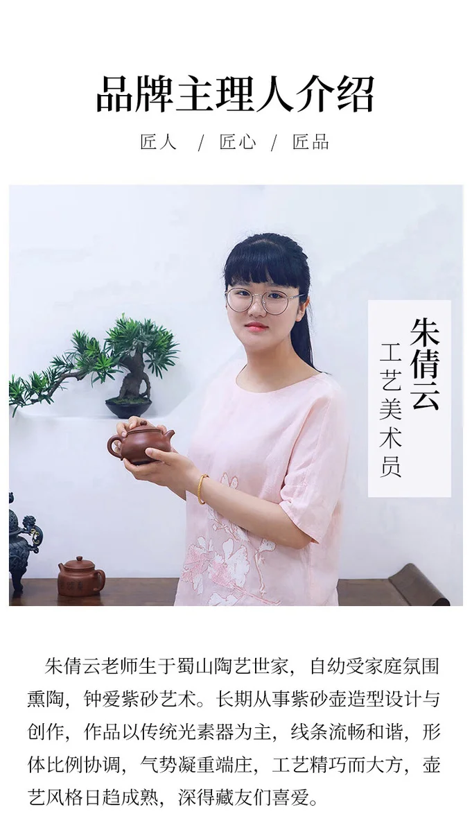 宜兴紫砂壶手工茶壶泡茶家用刻生肖马紫砂茶具单壶橘黄朱泥秦权壶 详情图 15