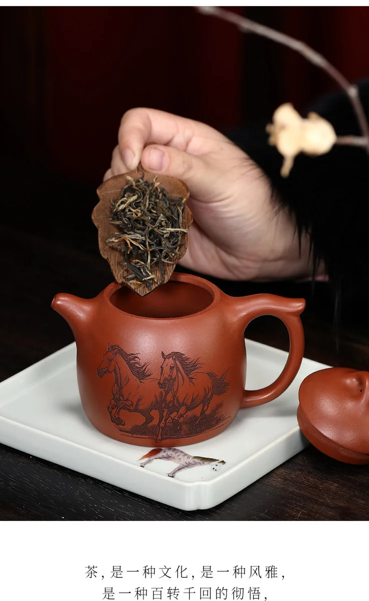 宜兴紫砂壶手工茶壶泡茶家用刻生肖马紫砂茶具单壶橘黄朱泥秦权壶 详情图 20