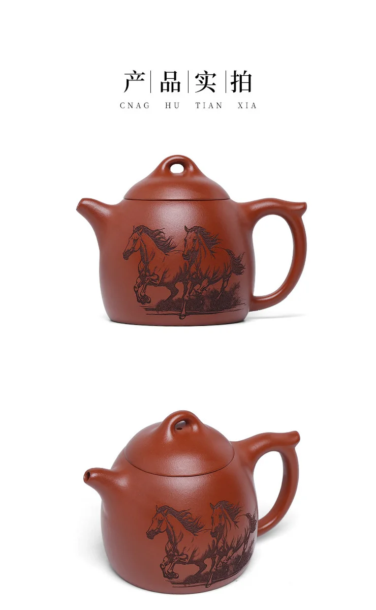 宜兴紫砂壶手工茶壶泡茶家用刻生肖马紫砂茶具单壶橘黄朱泥秦权壶 详情图 22