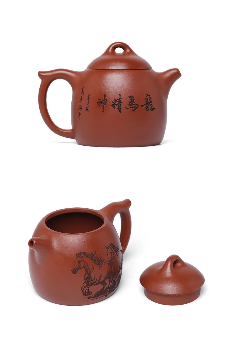 宜兴紫砂壶手工茶壶泡茶家用刻生肖马紫砂茶具单壶橘黄朱泥秦权壶 详情图 23