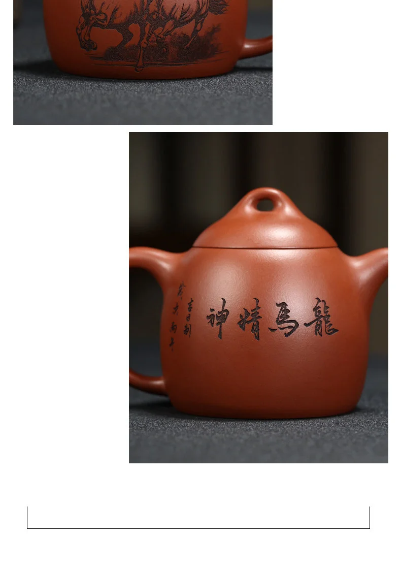 宜兴紫砂壶手工茶壶泡茶家用刻生肖马紫砂茶具单壶橘黄朱泥秦权壶 详情图 6