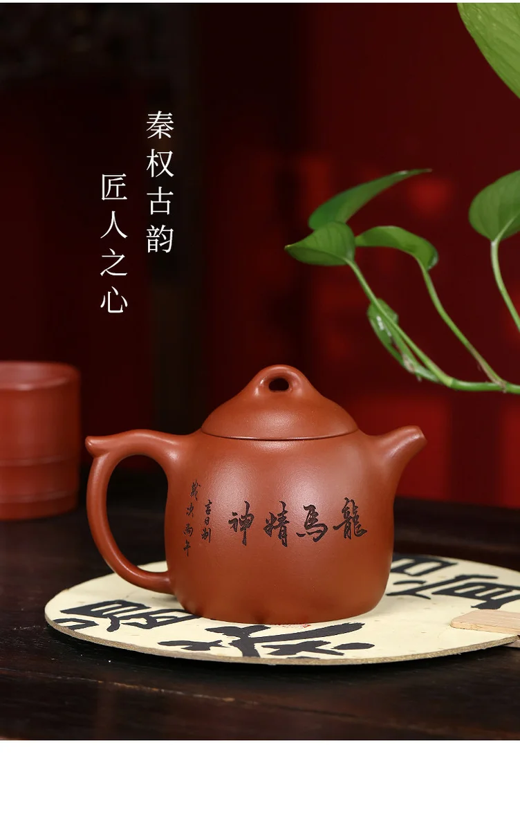 宜兴紫砂壶手工茶壶泡茶家用刻生肖马紫砂茶具单壶橘黄朱泥秦权壶 详情图 7