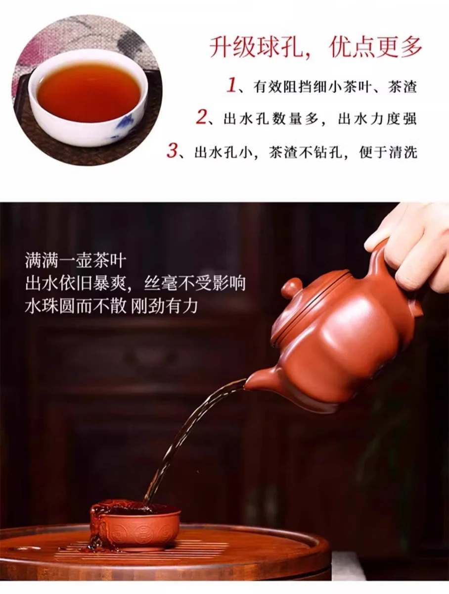 藏壶天下原矿红泥宜兴紫砂壶纯手工茶具套装家用小容量八方泡茶壶 详情图 9