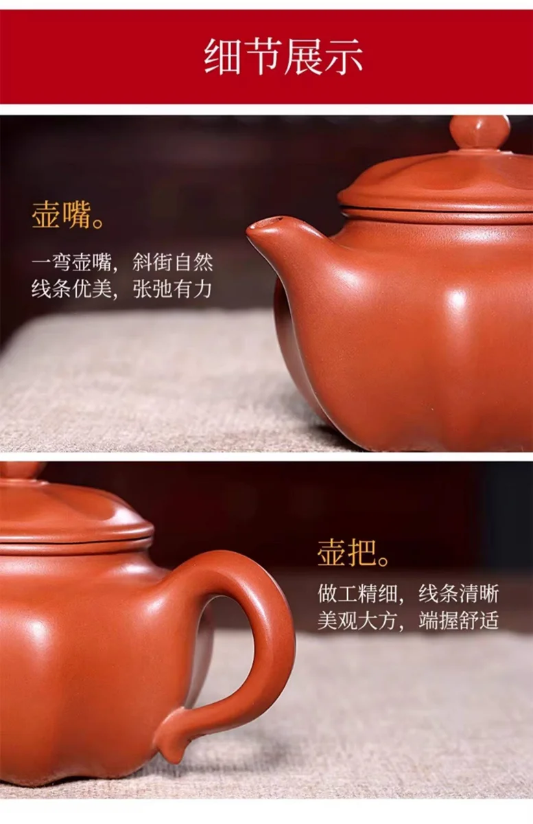 藏壶天下原矿红泥宜兴紫砂壶纯手工茶具套装家用小容量八方泡茶壶 详情图 10