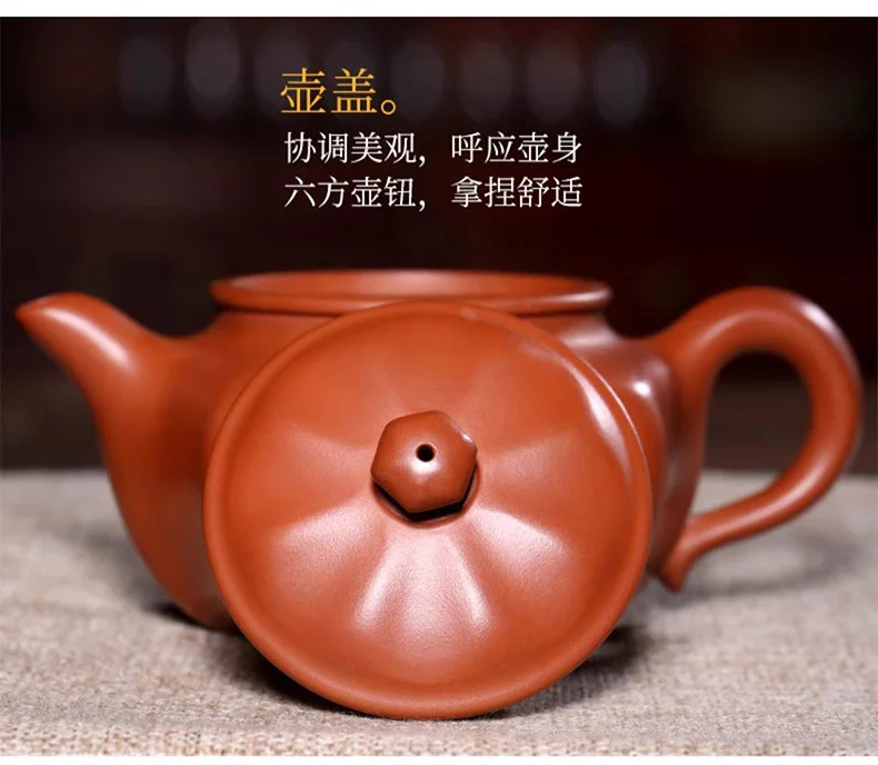 藏壶天下原矿红泥宜兴紫砂壶纯手工茶具套装家用小容量八方泡茶壶 详情图 11