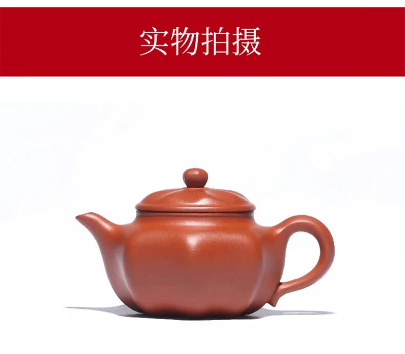 藏壶天下原矿红泥宜兴紫砂壶纯手工茶具套装家用小容量八方泡茶壶 详情图 12