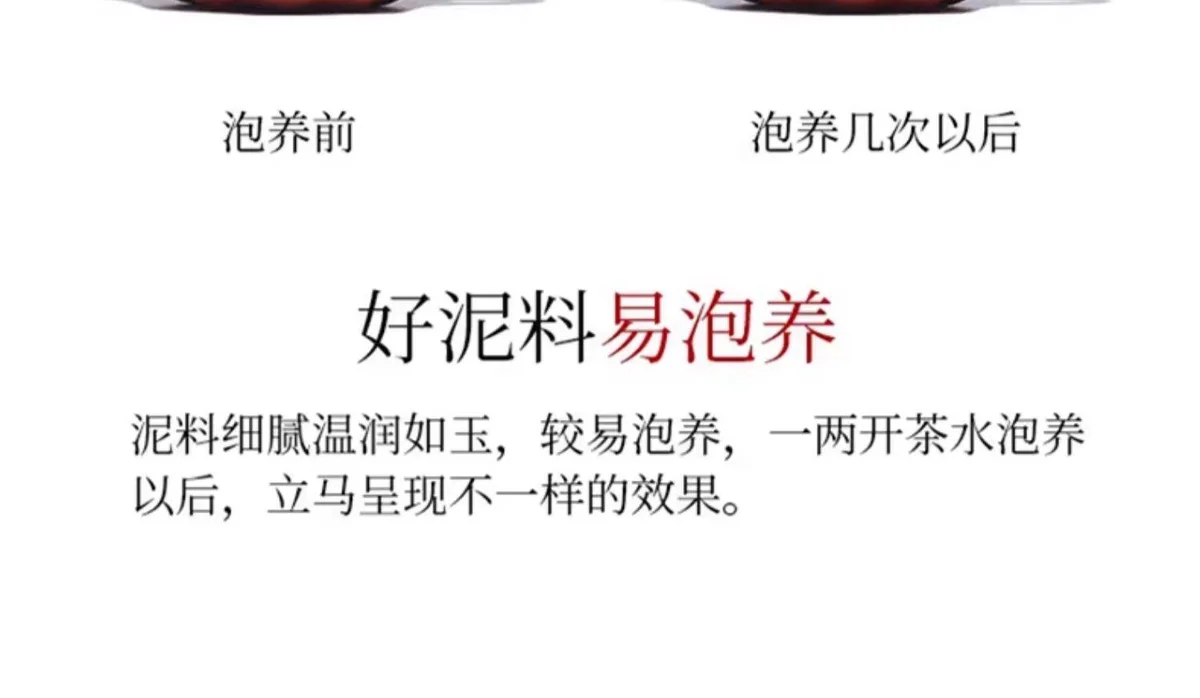 藏壶天下原矿红泥宜兴紫砂壶纯手工茶具套装家用小容量八方泡茶壶 详情图 7