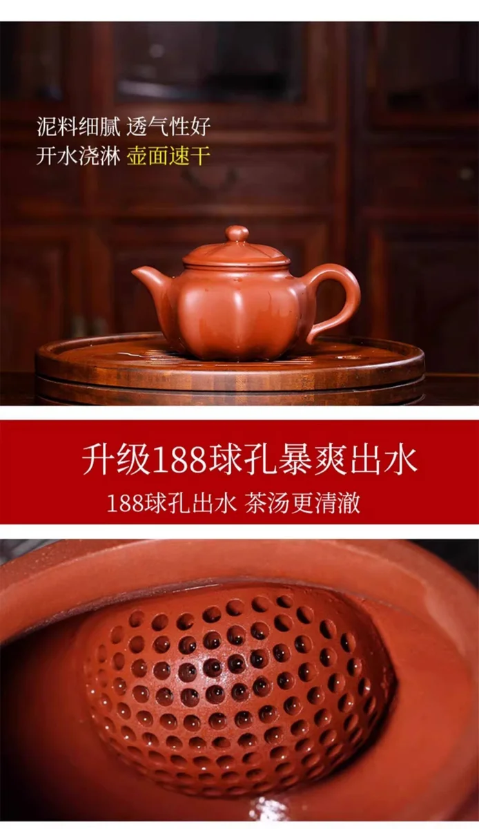 藏壶天下原矿红泥宜兴紫砂壶纯手工茶具套装家用小容量八方泡茶壶 详情图 8