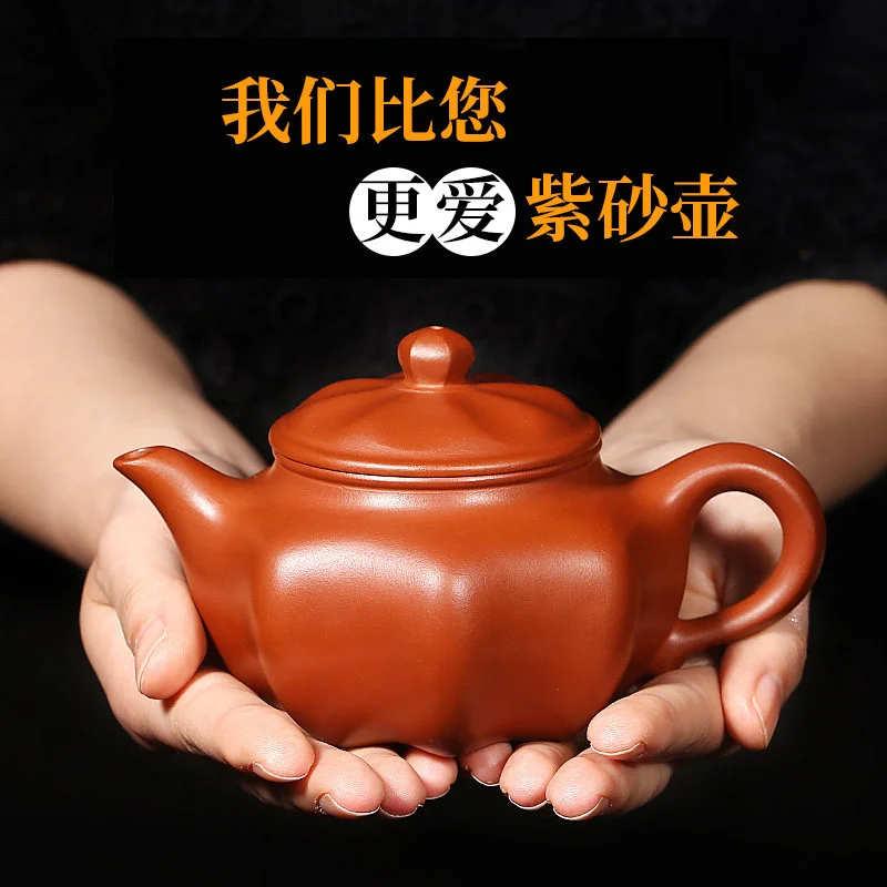 藏壶天下原矿红泥宜兴紫砂壶纯手工茶具套装家用小容量八方泡茶壶 - 5