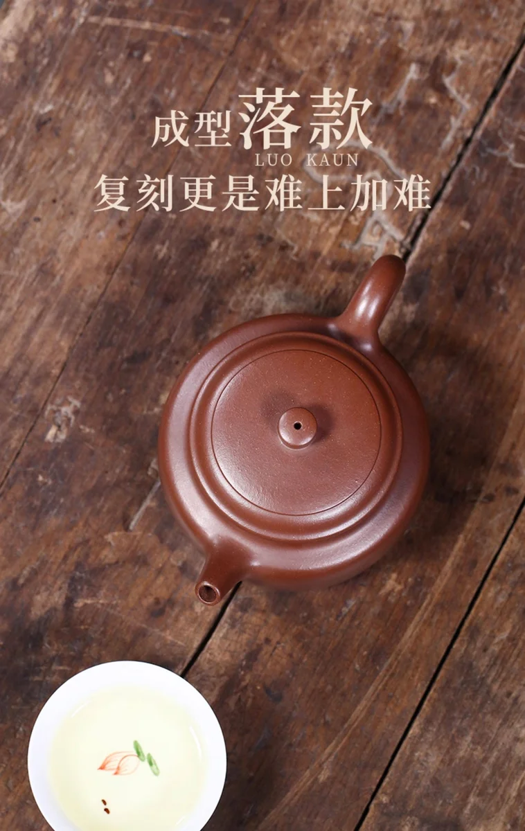 宜兴名家紫砂壶纯手工茶壶单壶原矿老紫泥中式紫砂茶具大亨德钟壶 详情图 10