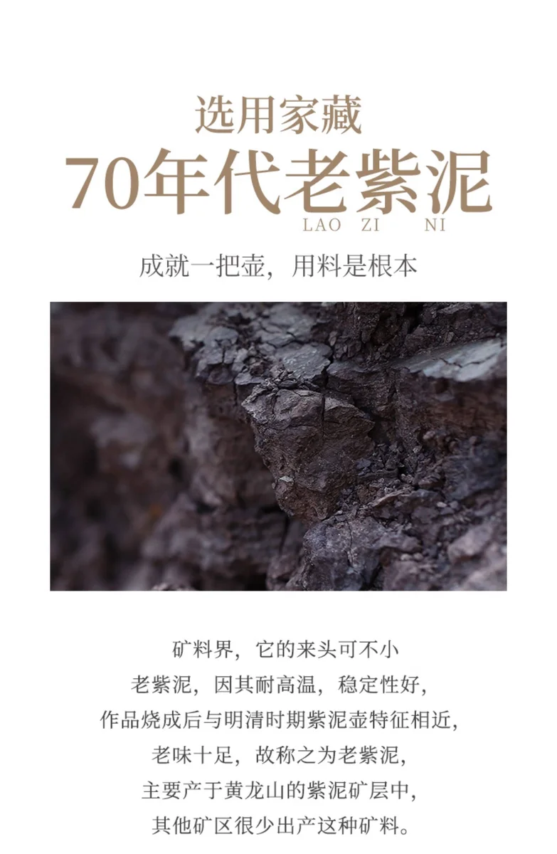 宜兴名家紫砂壶纯手工茶壶单壶原矿老紫泥中式紫砂茶具大亨德钟壶 详情图 11