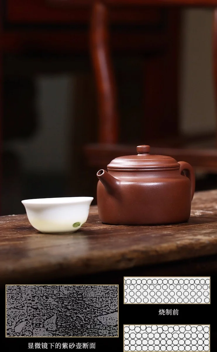 宜兴名家紫砂壶纯手工茶壶单壶原矿老紫泥中式紫砂茶具大亨德钟壶 详情图 13