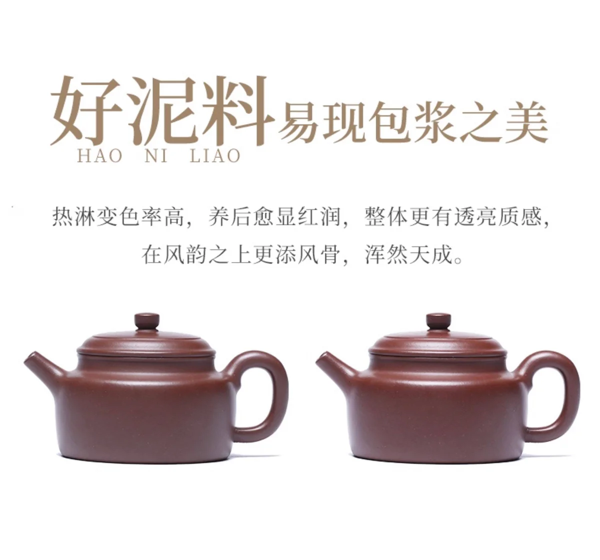 宜兴名家紫砂壶纯手工茶壶单壶原矿老紫泥中式紫砂茶具大亨德钟壶 详情图 15