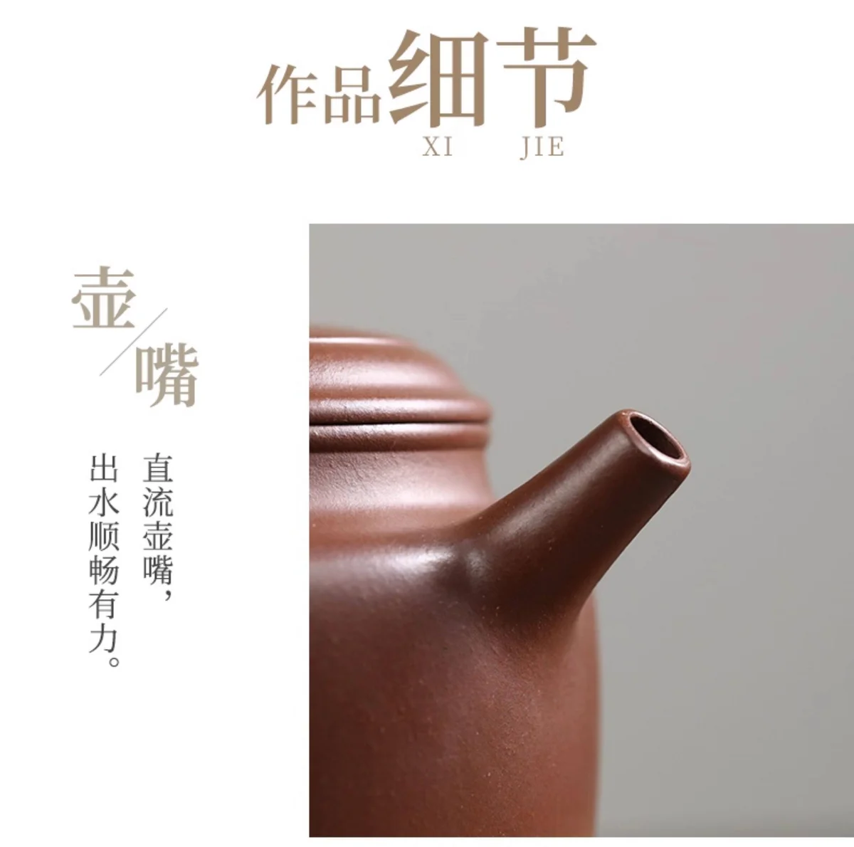 宜兴名家紫砂壶纯手工茶壶单壶原矿老紫泥中式紫砂茶具大亨德钟壶 详情图 16