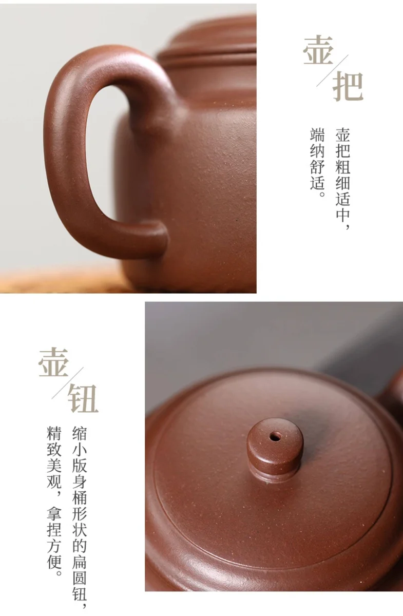 宜兴名家紫砂壶纯手工茶壶单壶原矿老紫泥中式紫砂茶具大亨德钟壶 详情图 17