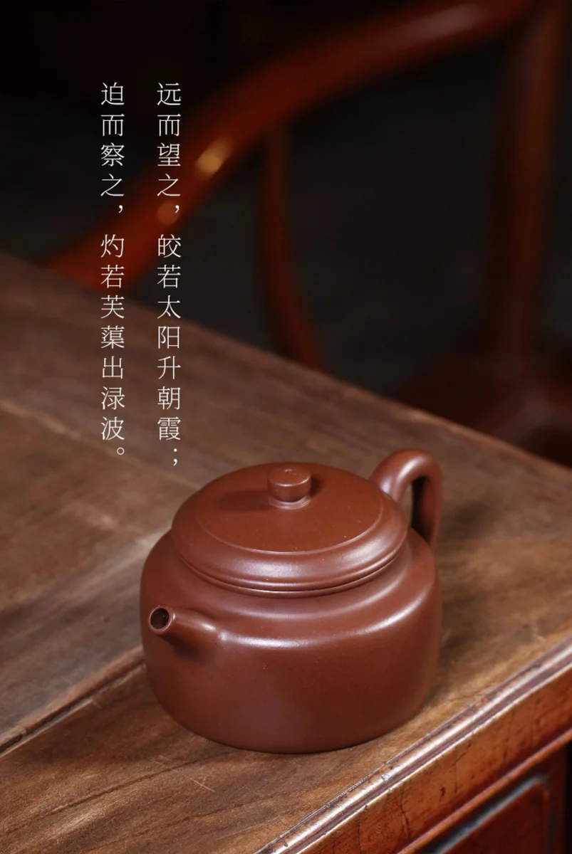 宜兴名家紫砂壶纯手工茶壶单壶原矿老紫泥中式紫砂茶具大亨德钟壶 详情图 6