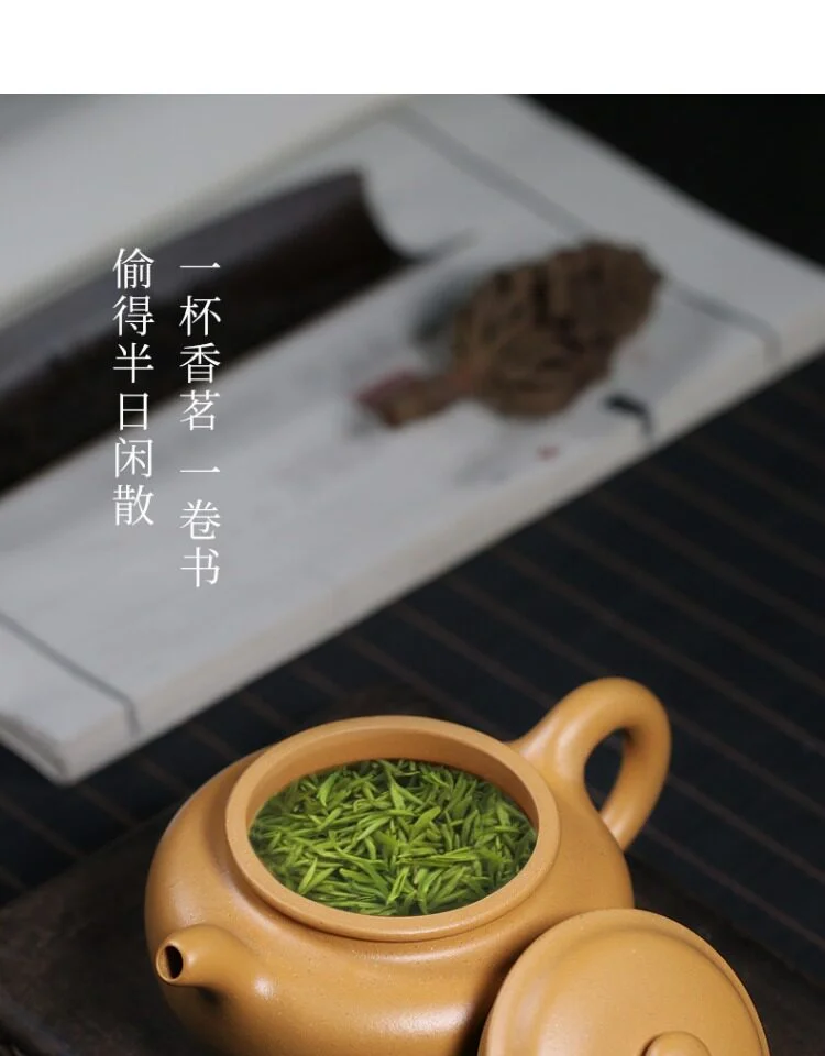 藏壶天下原矿黄金段泥宜兴紫砂壶纯手工泡茶壶单人家用茶具仿古壶 详情图 6