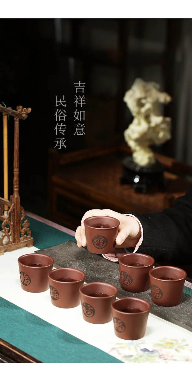 个人专用宜兴紫砂品茗杯功夫茶杯茶盏茶碗原矿紫泥十二生肖主人杯 详情图 3