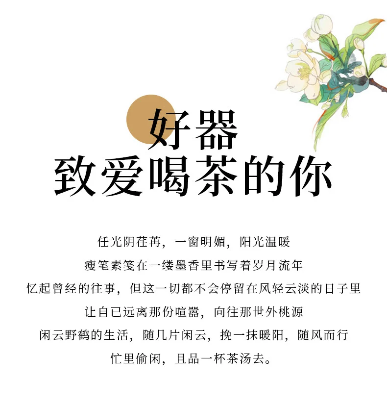 个人专用宜兴紫砂品茗杯功夫茶杯茶盏茶碗原矿紫泥十二生肖主人杯 详情图 4