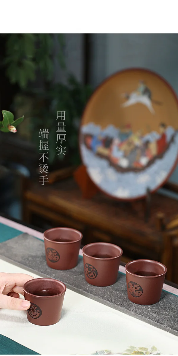 个人专用宜兴紫砂品茗杯功夫茶杯茶盏茶碗原矿紫泥十二生肖主人杯 详情图 6