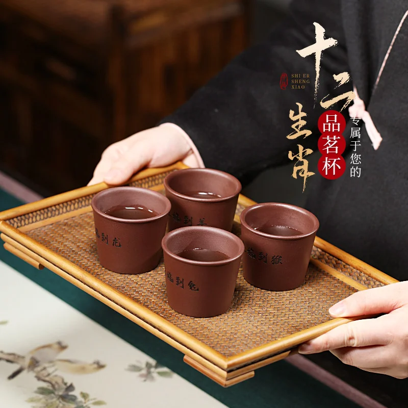 个人专用宜兴紫砂品茗杯功夫茶杯茶盏茶碗原矿紫泥十二生肖主人杯 - 5