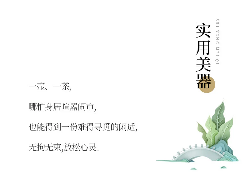 宜兴紫砂品茗杯功夫茶杯个人专用小杯茶盏茶碗原矿段泥马蹄主人杯 详情图 9