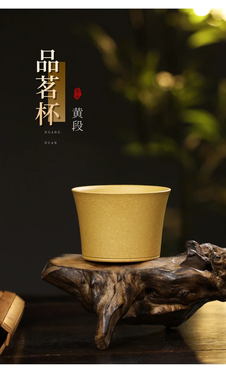 宜兴紫砂品茗杯功夫茶杯个人专用小杯茶盏茶碗原矿段泥马蹄主人杯 详情图 14