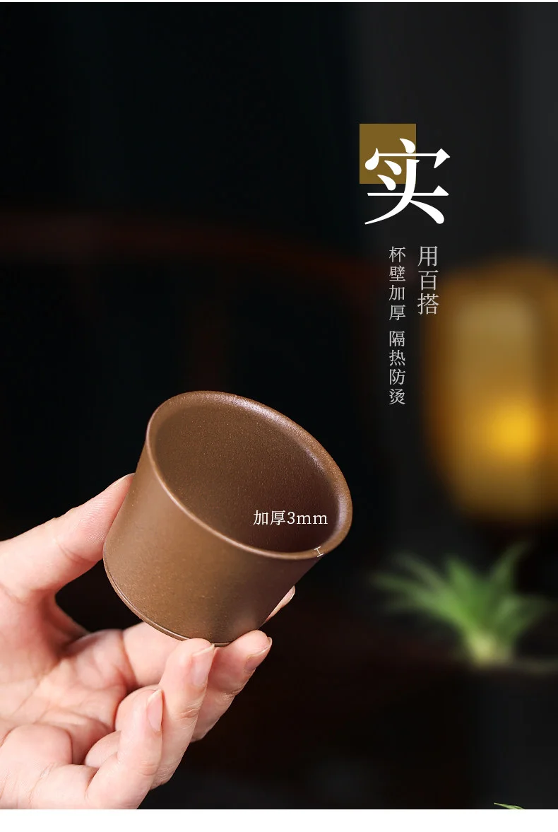 宜兴紫砂品茗杯功夫茶杯个人专用小杯茶盏茶碗原矿段泥马蹄主人杯 详情图 3