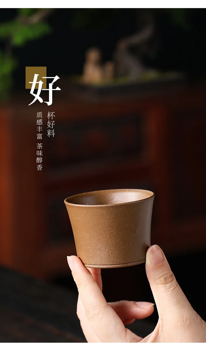 宜兴紫砂品茗杯功夫茶杯个人专用小杯茶盏茶碗原矿段泥马蹄主人杯 详情图 7