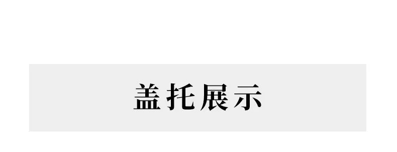 紫砂壶盖托电木盖置茶壶盖托盖碗茶杯盖托茶具配件茶桌茶台茶摆件 详情图 17