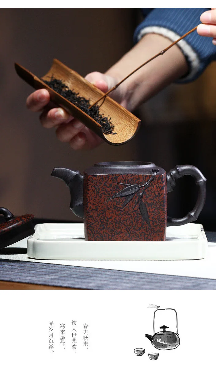 宜兴纯手工紫砂壶正宗原矿紫泥家用茶具方器泡茶壶绞泥四方仙竹壶 详情图 11