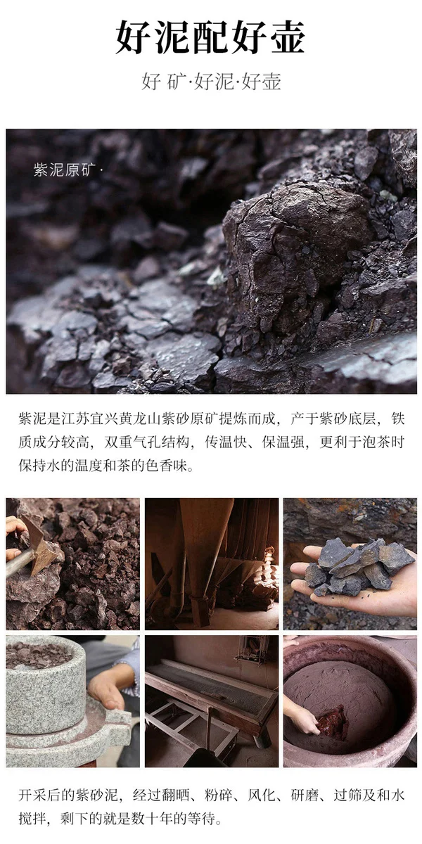 宜兴纯手工紫砂壶正宗原矿紫泥家用茶具方器泡茶壶绞泥四方仙竹壶 详情图 16