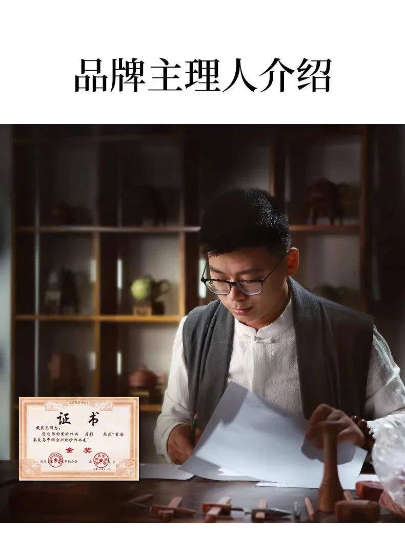 宜兴纯手工紫砂壶正宗原矿紫泥家用茶具方器泡茶壶绞泥四方仙竹壶 详情图 5