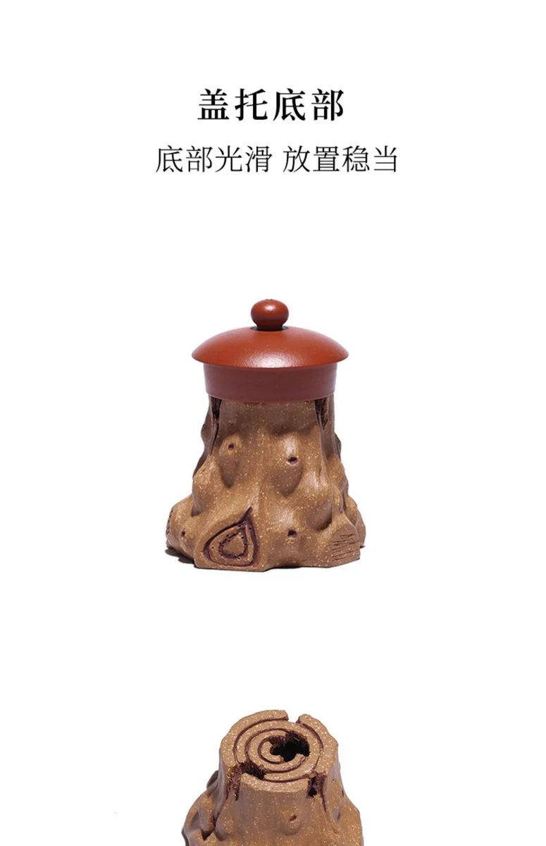 藏壶天下功夫茶具原矿段泥紫砂树桩盖托茶桌摆件盖座盖置全手工 详情图 9