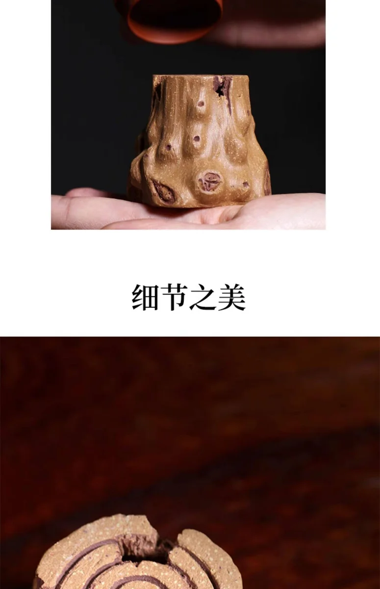 藏壶天下功夫茶具原矿段泥紫砂树桩盖托茶桌摆件盖座盖置全手工 详情图 5