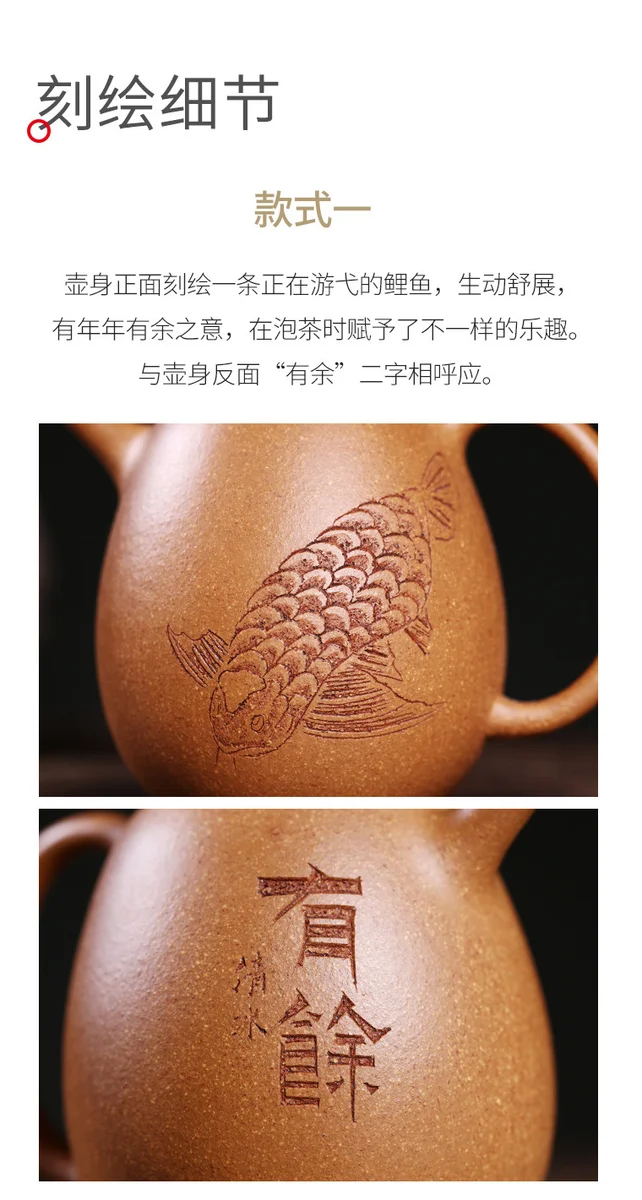藏壶天下宜兴紫砂壶国工小茶壶单壶芝麻段全手工双面刻绘龙蛋壶 详情图 9