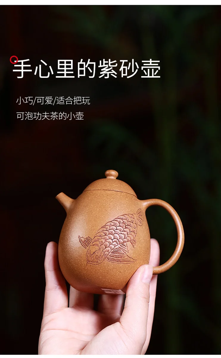 藏壶天下宜兴紫砂壶国工小茶壶单壶芝麻段全手工双面刻绘龙蛋壶 详情图 11