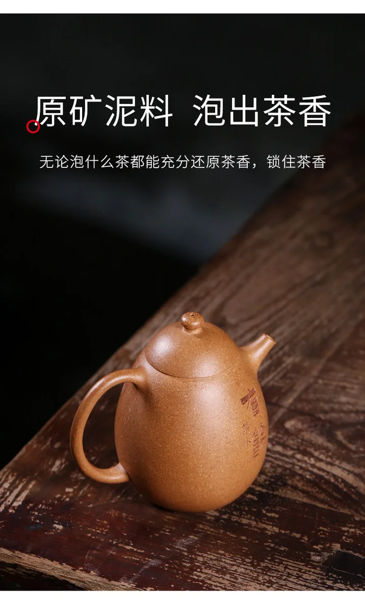 藏壶天下宜兴紫砂壶国工小茶壶单壶芝麻段全手工双面刻绘龙蛋壶 详情图 14