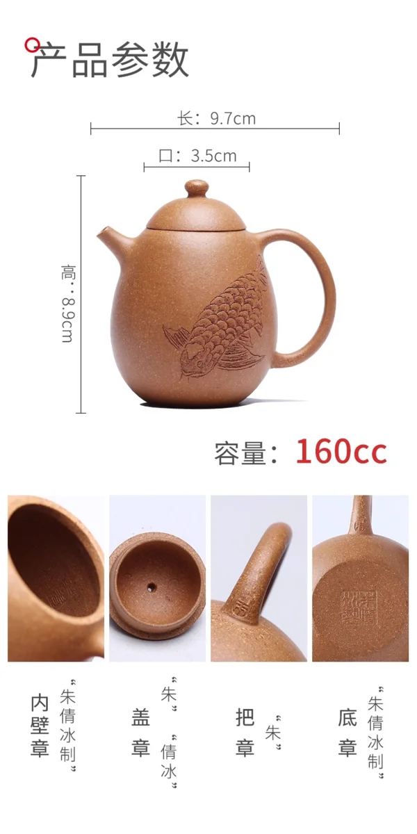 藏壶天下宜兴紫砂壶国工小茶壶单壶芝麻段全手工双面刻绘龙蛋壶 详情图 15