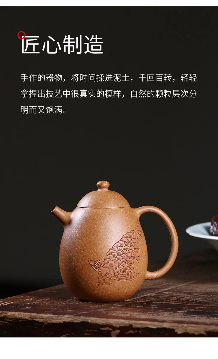 藏壶天下宜兴紫砂壶国工小茶壶单壶芝麻段全手工双面刻绘龙蛋壶 详情图 17