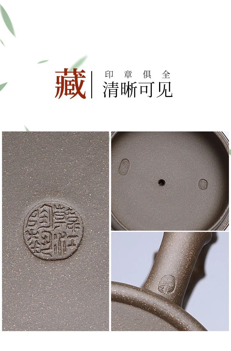个人专用茶杯办公茶具宜兴紫砂杯男士泡茶杯带盖纯手工太湖石盖杯 详情图 9