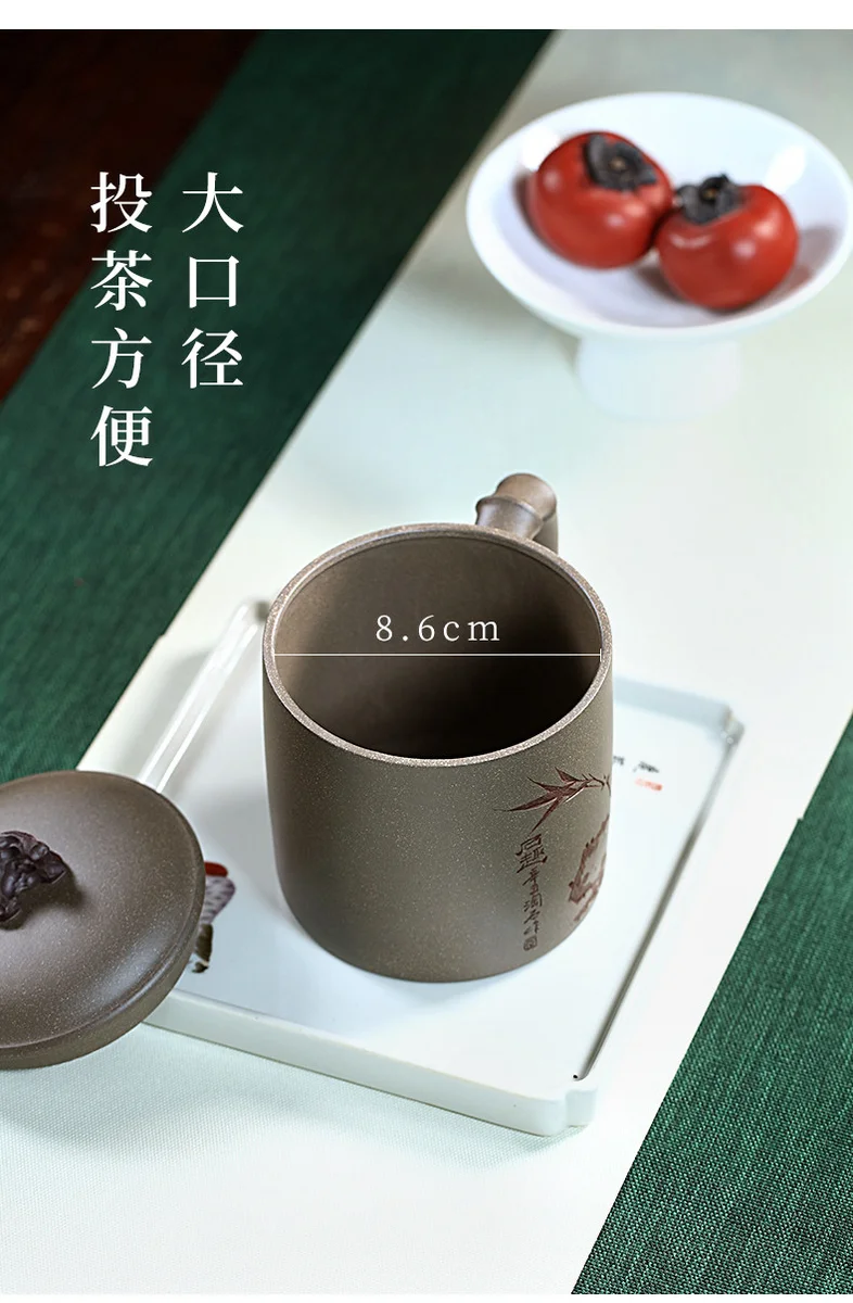 个人专用茶杯办公茶具宜兴紫砂杯男士泡茶杯带盖纯手工太湖石盖杯 详情图 10