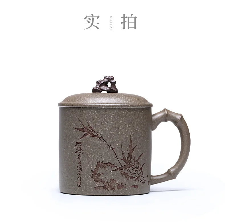 个人专用茶杯办公茶具宜兴紫砂杯男士泡茶杯带盖纯手工太湖石盖杯 详情图 15