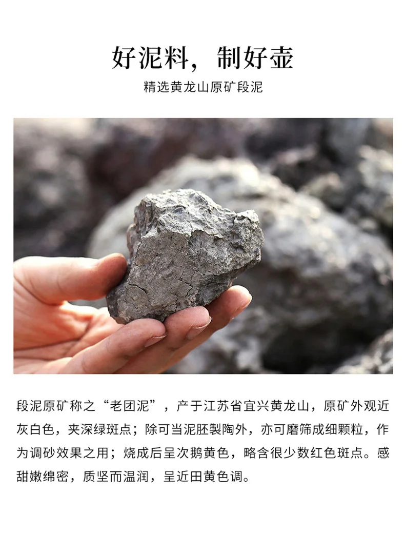 个人专用茶杯办公茶具宜兴紫砂杯男士泡茶杯带盖纯手工太湖石盖杯 详情图 22